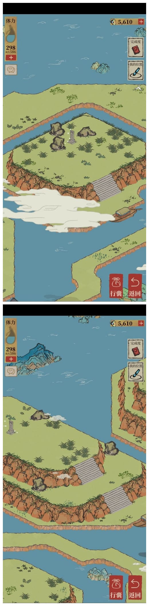 《江南百景图》坐上去主峰的船解谜攻略