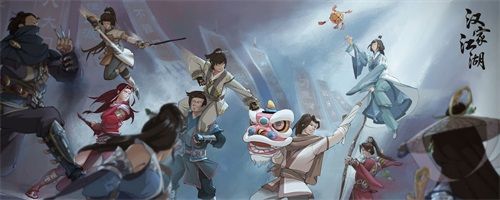 《汉家江湖》2.0门派选择攻略