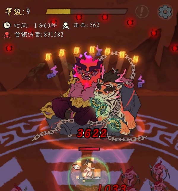 九重试炼仙魔古战场玩法策略