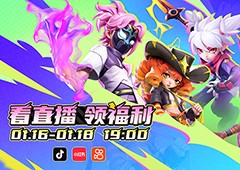 《掷在四方》热血来袭全新策略竞技玩法让你脑洞大开
