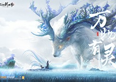 国民级IP大一统后竟然一口气端上来3款大作