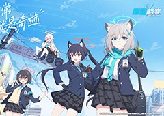鸿蒙原生游戏再添力作《蔚蓝档案》鸿蒙NEXT版上架华为游戏中心