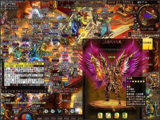 盛大传奇世界2官方下载功能介绍