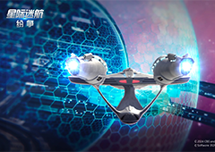 《星际迷航：纷争》测试定档8月7日巡航之旅即将出发