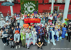 《FGO》八周年主题纪念展夏日奇境夏日奇幻之旅