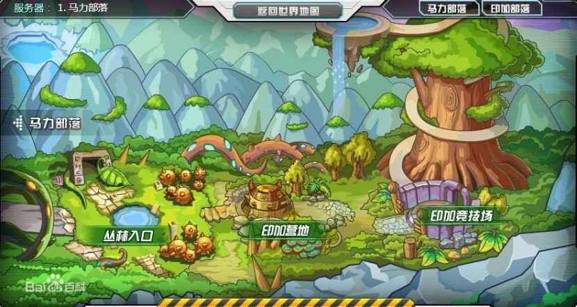 库库马力游戏Qr4辅助使用