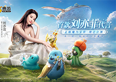 《魔力宝贝：复兴》6月19日公测开启刘亦菲引领魔力新纪元