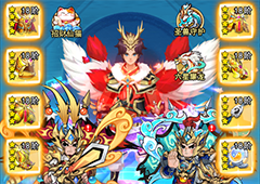 解锁你的本命灵将《异界深渊大灵王》开启都市修仙