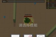 《弓箭手大作战影》技能属性全解析（探索弓箭手的技能奥秘，精通战斗技巧）