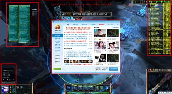 LOL天心辅助插件使用教程