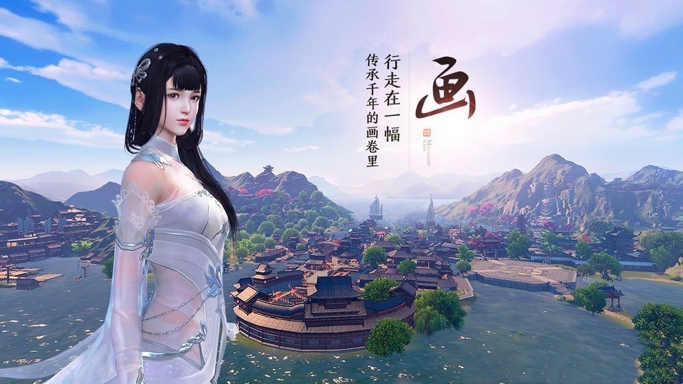 天涯明月刀游戏电脑版玩法详细阐述