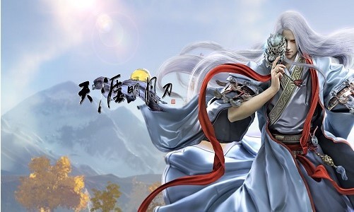 天涯明月刀的游戏特色及优势详细介绍