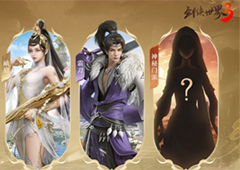 制作人爆料《剑侠世界3》24年研发计划曝光
