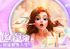 休闲消除“潮”起来《麦吉大改造》焕新测试开启