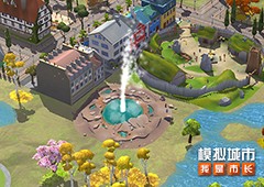 《模拟城市：我是市长》冰梦奇缘版本精彩曝光