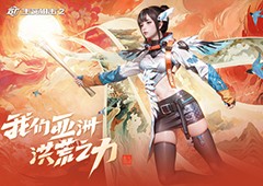 《生死狙击2》开辟国风枪战亚洲精神存四海