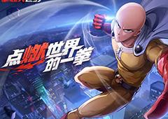 一拳超人世界设定是什么游戏背景故事介绍