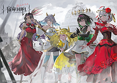 《宿命回响：弦上的叹息》正式公测感受音乐之力