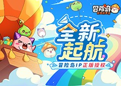 冒险岛IP正版新作《冒险岛：联盟的意志》预约开启