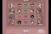 狼人自爆规则详解（游戏中的必杀技，你了解吗？）