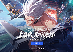 比UZI转投EDG更劲爆的是，笑笑和宝哥要去玩《晶核》了