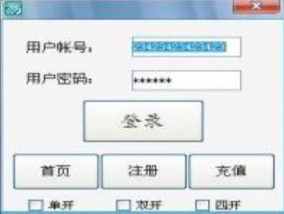 梦幻西游自动打图辅助官方下载