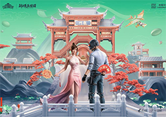 交出2023年第一份出圈的答卷后和平精英又迈出探索的全新一步