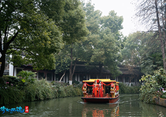 秦淮河畔见良缘倩女国风水上集体婚礼圆满举行！