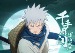 《火影忍者：忍者新世代》S忍千手扉间[漂泊武士]隆重登场！