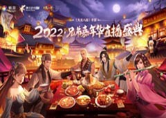 《天龙八部》手游“大梦敦煌”新版本重磅来袭领略千年古城魅力