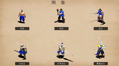 指尖帝国官方版最新版旧版安装包