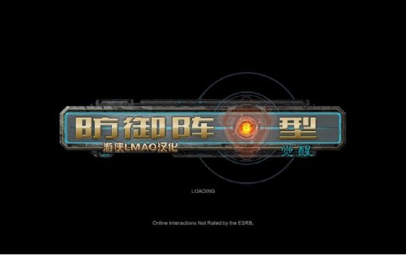 防御阵型：觉醒修改器使用技巧和攻略
