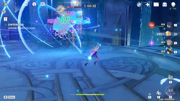 原神|如何清除迟滞之水这个debuff