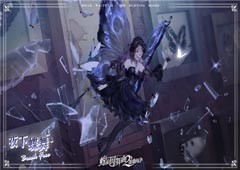 《螺旋圆舞曲2-蔷薇战争》限号测试10.27开启