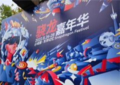 这个展会彻底刷新了我对“玩手游”的认知