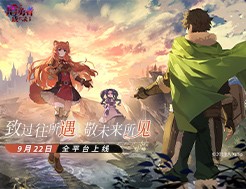《盾之勇者成名录：浪潮》OP燃剪宣传片高能曝光！