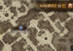 暗黑破坏神不朽刑法之狱任务怎么走位置地点一览