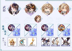 三国志幻想大陆火毒吕如何养成详细阵容攻略