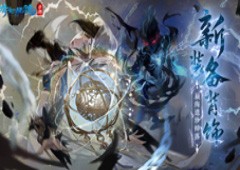 全新装备即将掉落！【背饰】获取方式及蜃妖玩法优化爆料！