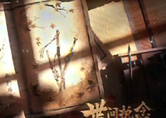 王者荣耀橘右京新皮肤什么时候出上线时间预测