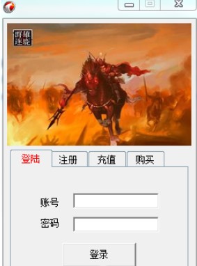 起凡全图免费（起凡全图月下辅助）使用说明
