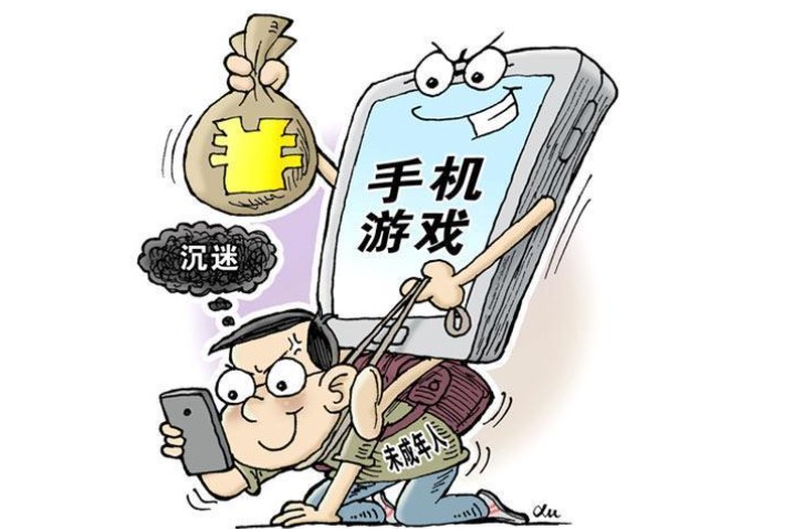 防沉迷解除（麦兜解除防沉迷软件）使用说明