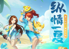 神武4手游全新肉鸽卡牌探险遗迹玩法介绍