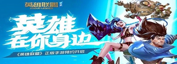 qq手游助手使用技巧