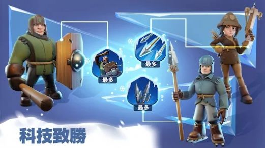 寒霜启示录亚服下载正版