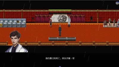 液化物手机版