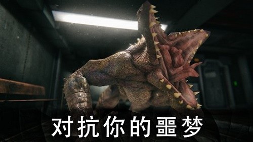 死亡公园2：可怕的小丑apk安装包下载