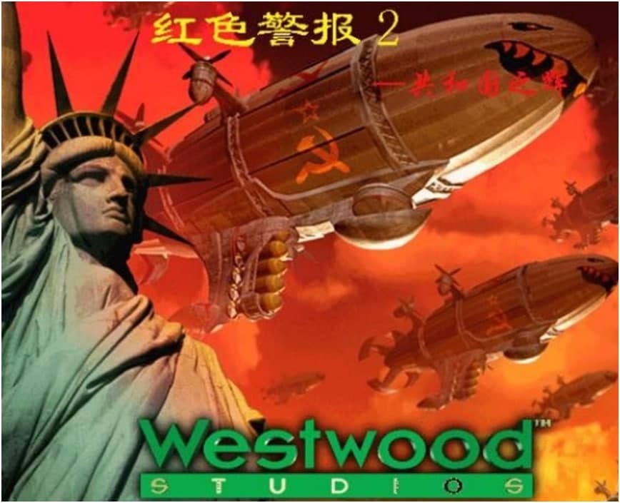 红色警戒2外挂使用说明与游戏特点详细介绍