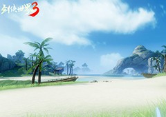 造浪盛夏！西山居《剑侠世界3》推出全新地图鼓浪屿！