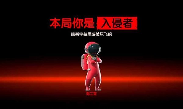 我们的派对国际服高仿安卓版本下载